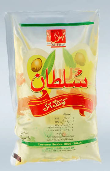 Sultan Cooking Oil