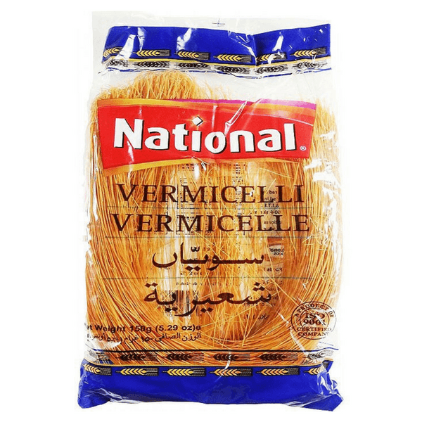 National Sawaiyan