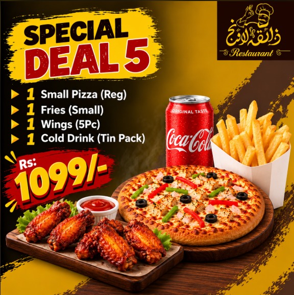Special Deal 5
