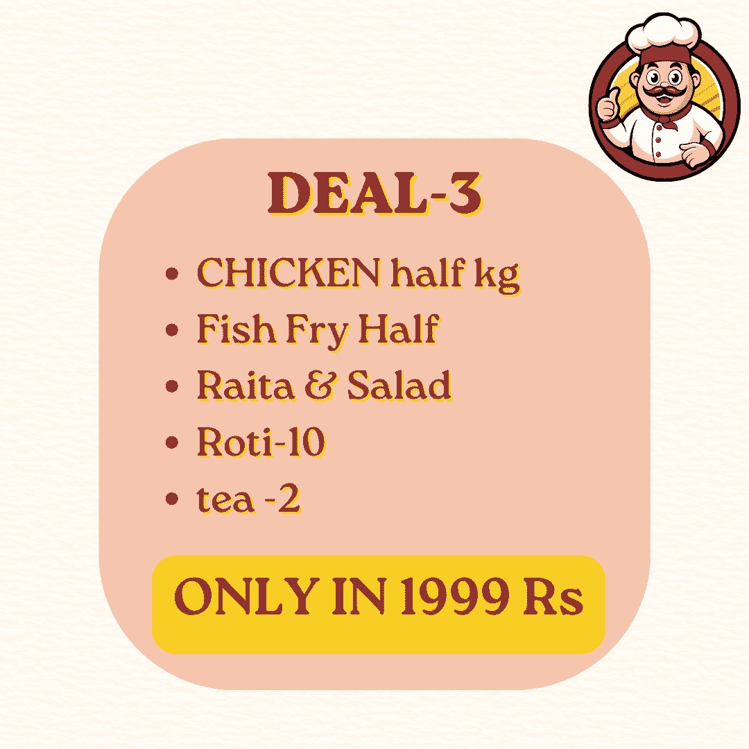 Deal 3