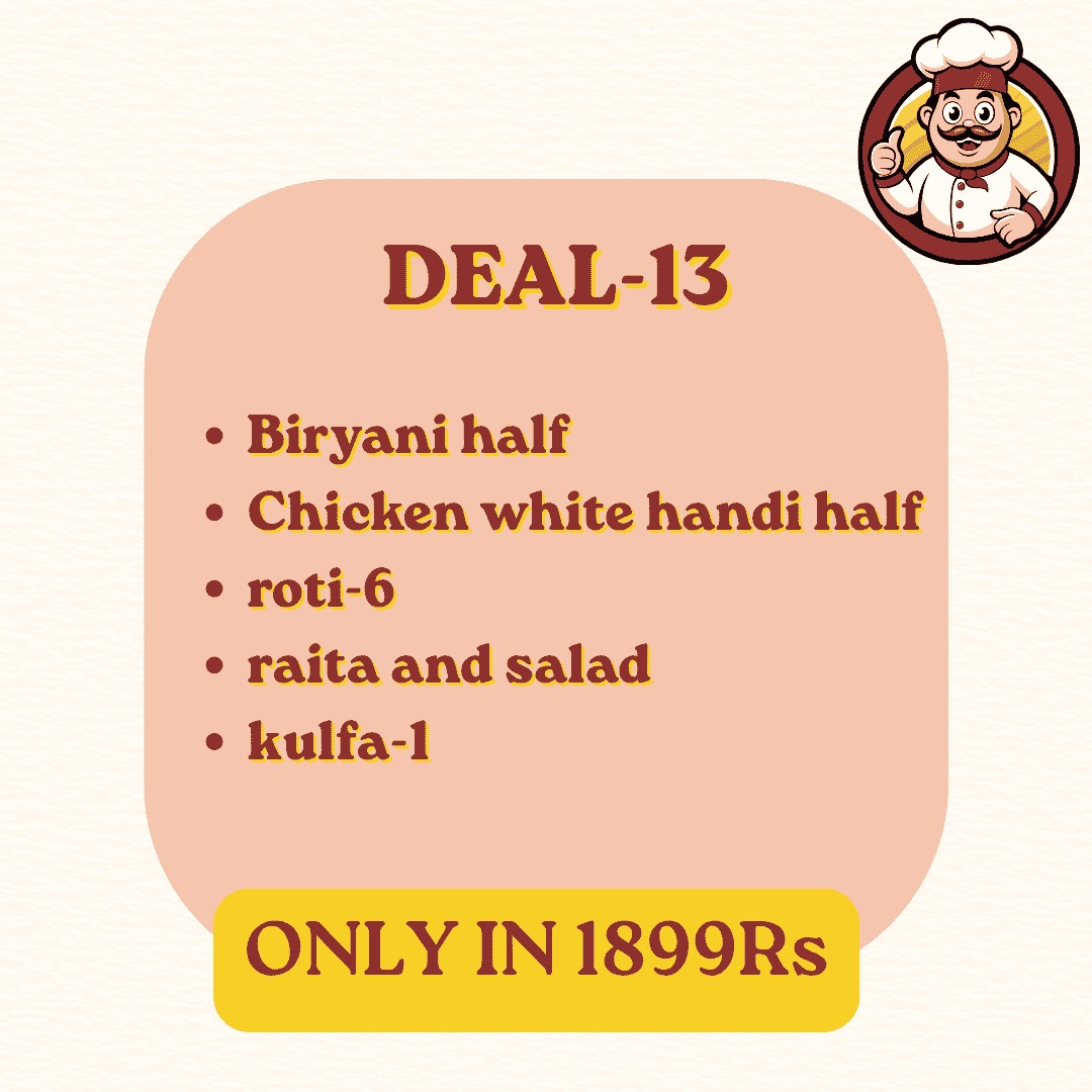 Deal 13