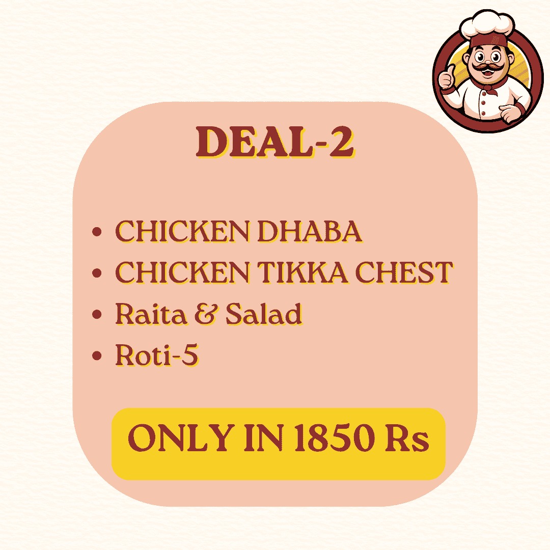 Deal 2