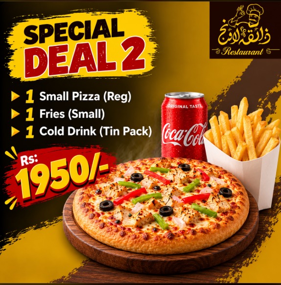 Special Deal 2