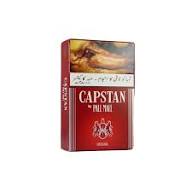 Capstan