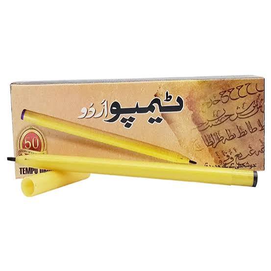 Tampu Urdu Marker