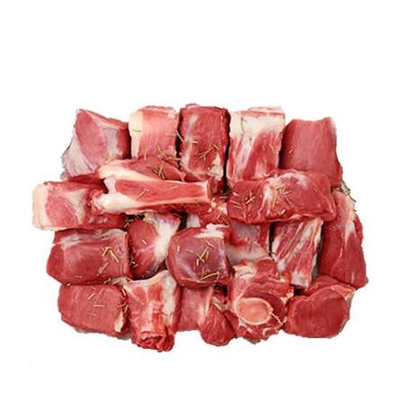 Beef Whol Mix