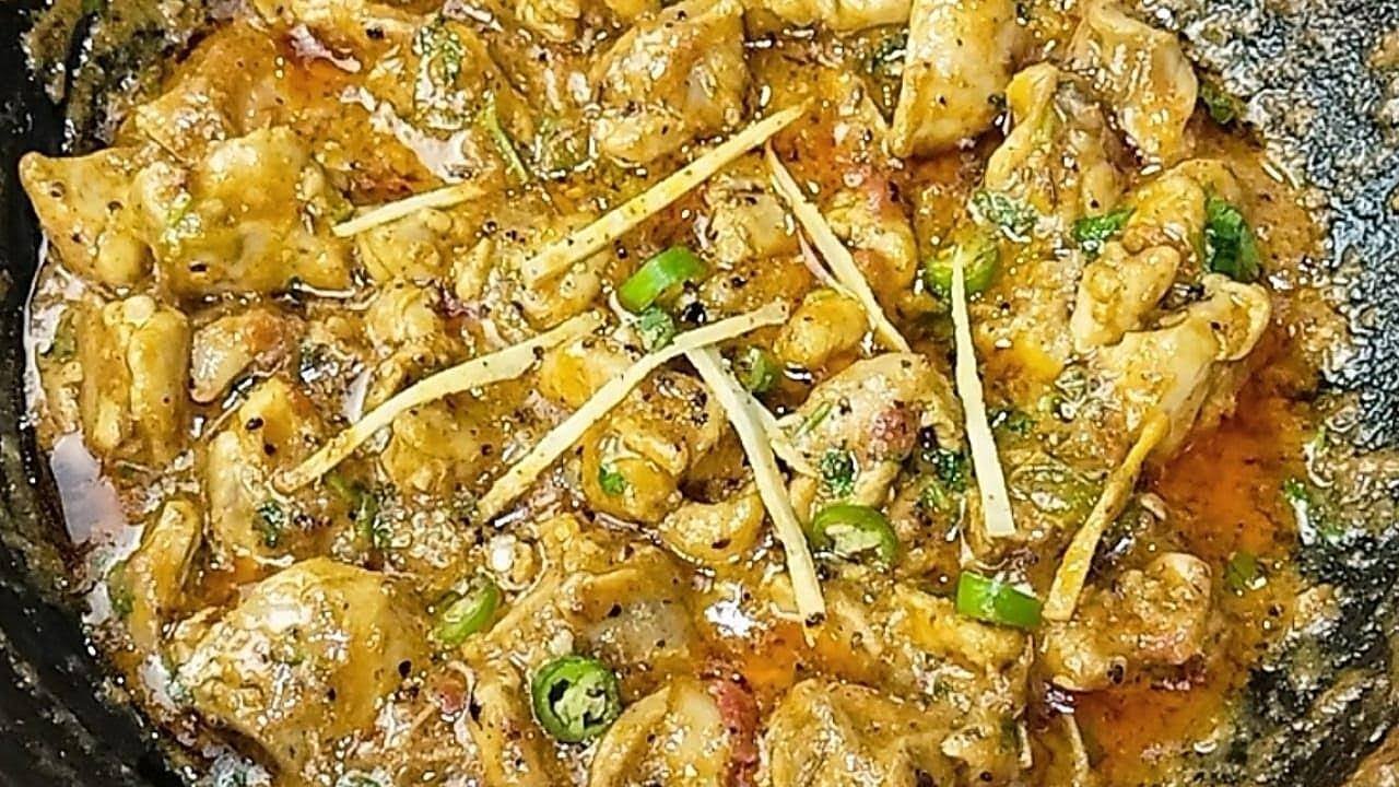 Chicken Afghani Karahi