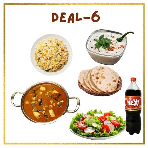 Deal 6