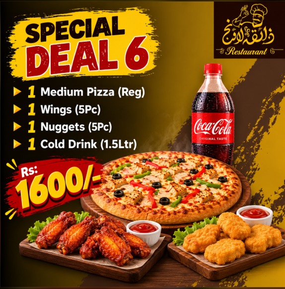 Special Deal 6