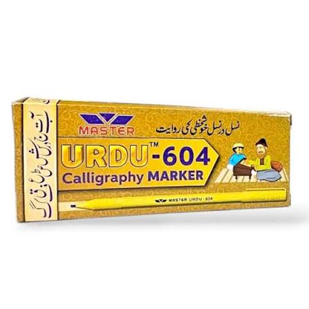 Master Urdu Marker