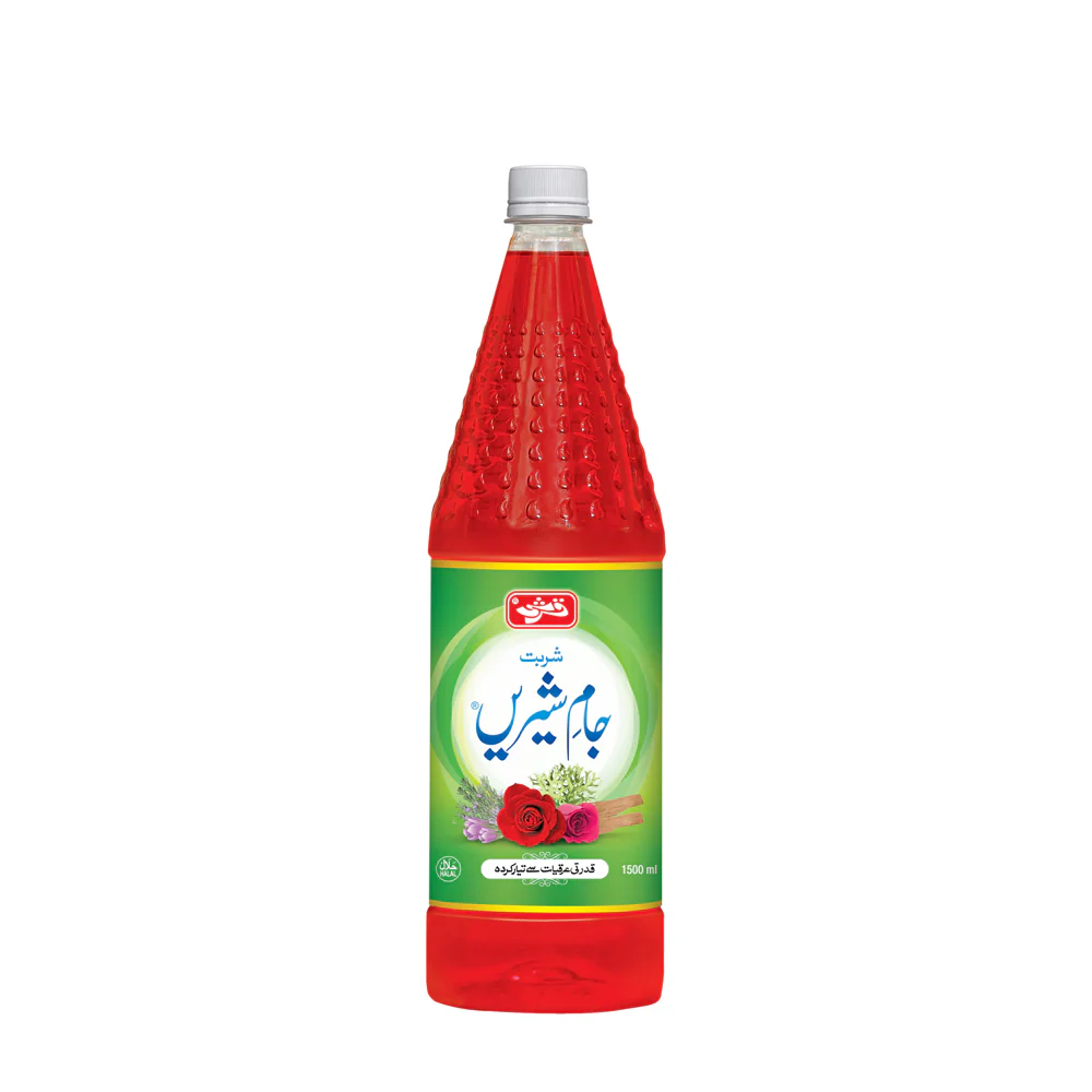 Jam e Shirin