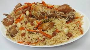 Kabli Chicken Pulao