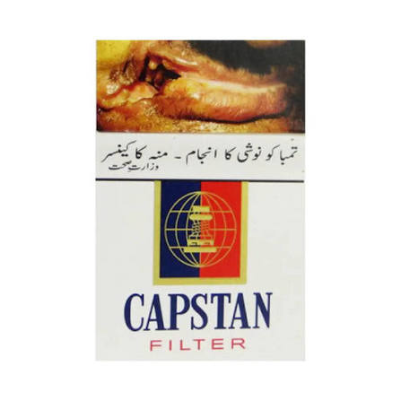 Capstan White Cigarette