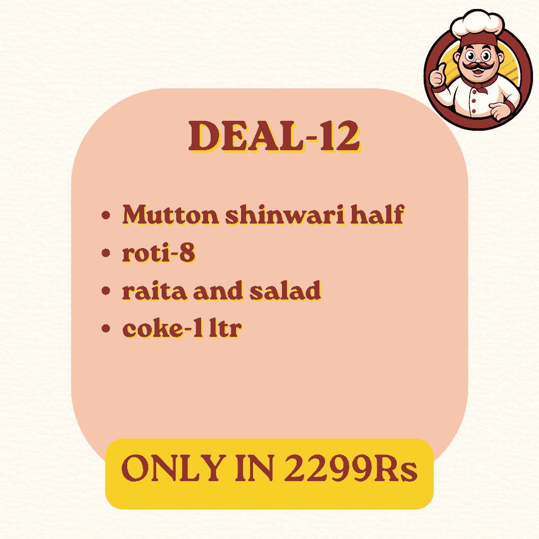 Deal 12