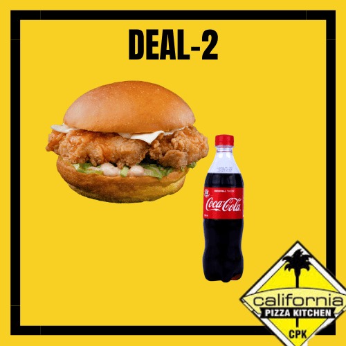 Deal 2