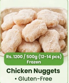 Chicken Nuggets (Gluten free)