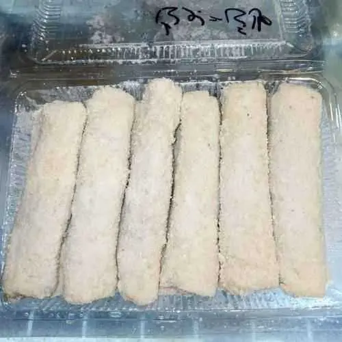 Chicken Malai Boti (Frozen)