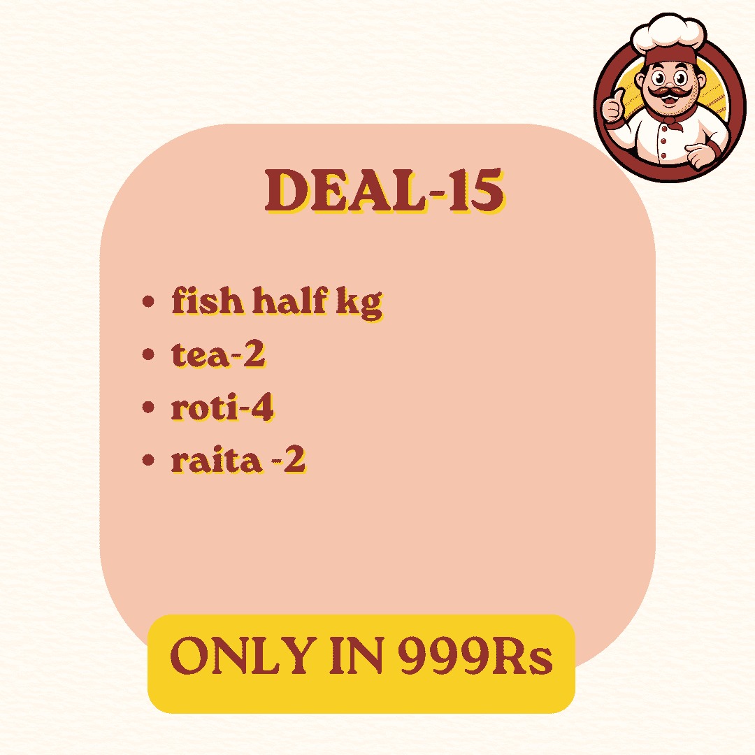 Deal 15