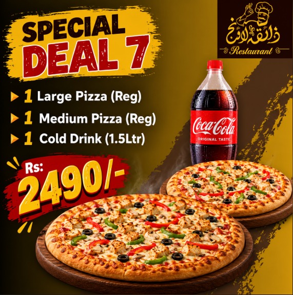 Special Deal 7