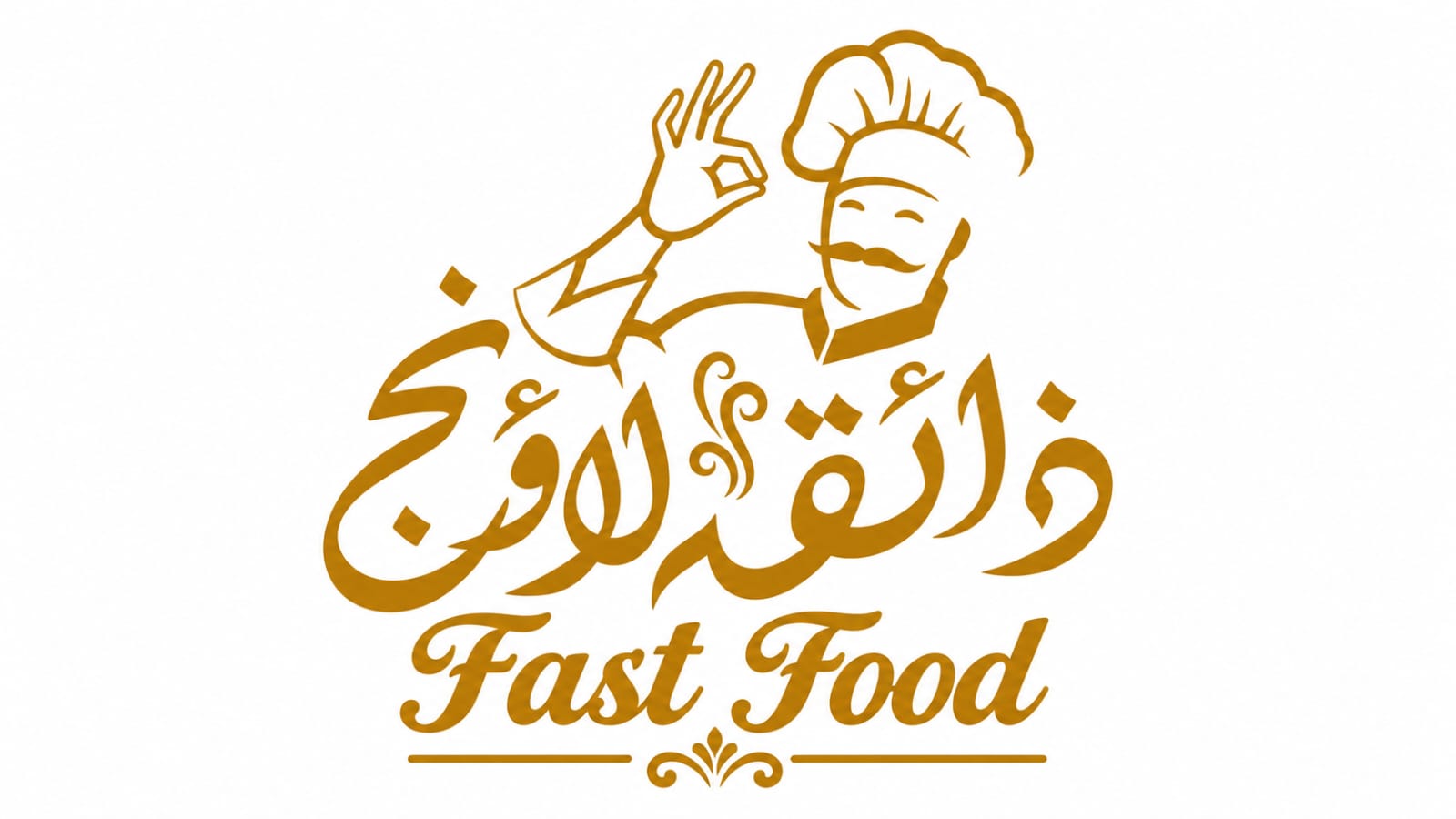 Zaika lounge Fast Food