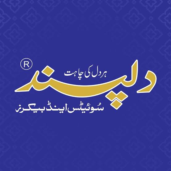 Dilpasand Sweets & Bakers