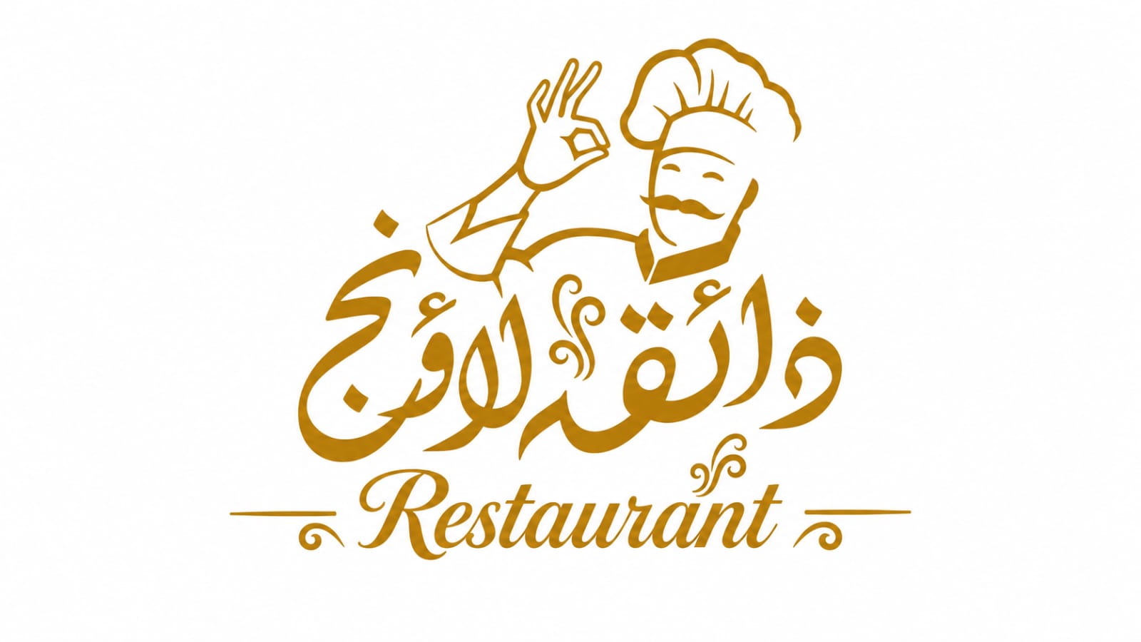 Zaika Lounge Restaurant