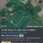 Bán đất cây lâu năm 2800m² tại Hựu Thạnh Đức Hoà Long An - Ảnh thu nhỏ 1
