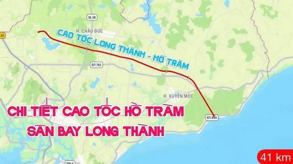 Bán đất Bưng Riềng 469m2, sổ hồng riêng, 990 triệu - Ảnh thu nhỏ 2