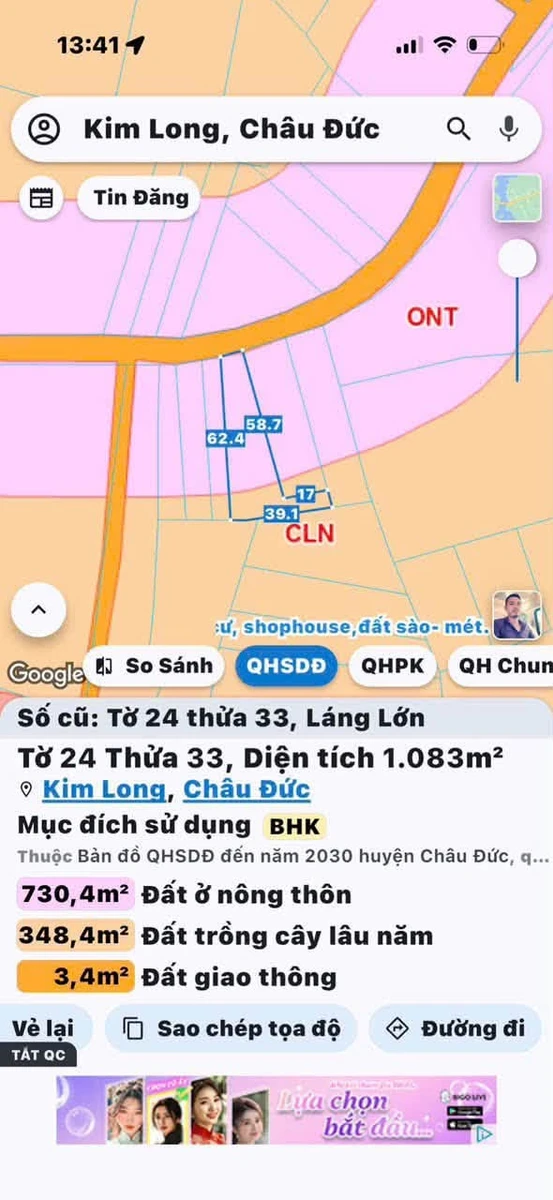 Bán nhà vườn 1000m² Láng Lớn 2 tỷ - Ảnh thu nhỏ 3