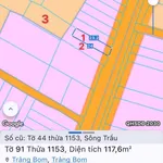 Bán đất 540m² mặt tiền Trảng Bom 1 tỷ 700 - Ảnh thu nhỏ 1