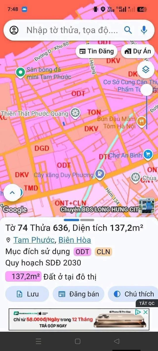Bán nhà mặt tiền Tam Phước 5x27.8m, Bình Chánh 1.9 tỷ - Ảnh 1