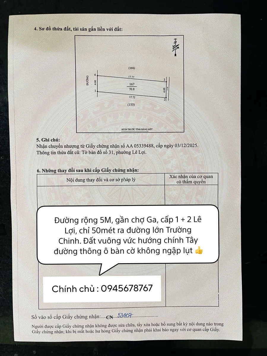 Bán đất trung tâm Vinh 70m² gần chợ Ga 3 tỷ - Ảnh thu nhỏ 2