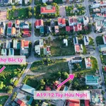 Bán đất dự án Tây Hữu Nghị 146 m², 1 tỷ 600 triệu - Ảnh thu nhỏ 2