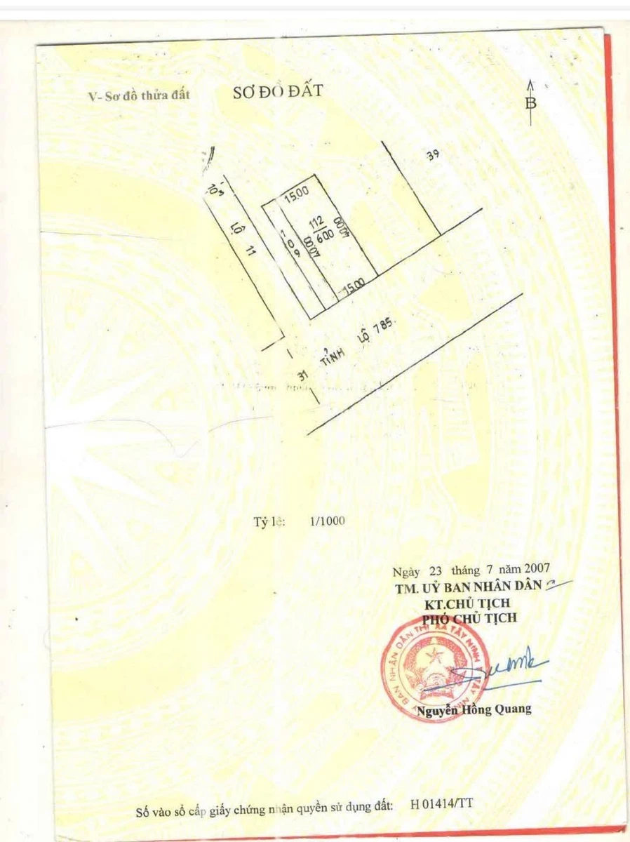 Bán đất 2 mặt tiền 1.000m² ĐT 785, Tây Ninh - Ảnh thu nhỏ 4