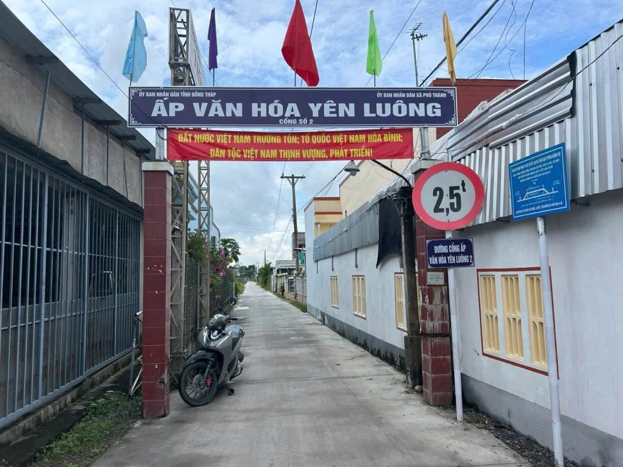 Bán gấp đất vườn 2700m² Gò Công Tây, Tiền Giang - Ảnh 1
