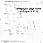 Bán shophouse Võ Nguyên Giáp 140m², dòng tiền 300tr/tháng, 50 tỷ - Ảnh thu nhỏ 1