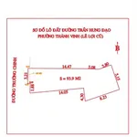 Bán đất mặt đường Trường Chinh 61,6m² và 93,9m² - Ảnh thu nhỏ 1