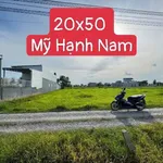 Bán 1000m2 đất vườn có 300m2 thổ cư, sổ hồng riêng, Mỹ Hạnh Nam, Đức Hòa, Long An - Ảnh thu nhỏ 3
