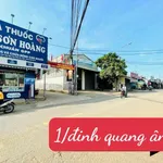 Bán lô đất 75m² Đinh Quang Ân Phước Tân Đồng Nai 1.4 tỷ - Ảnh thu nhỏ 1