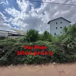 Bán đất biệt thự 285m2 view thoáng tại Đà Lạt 6.6 tỷ - Ảnh thu nhỏ 1