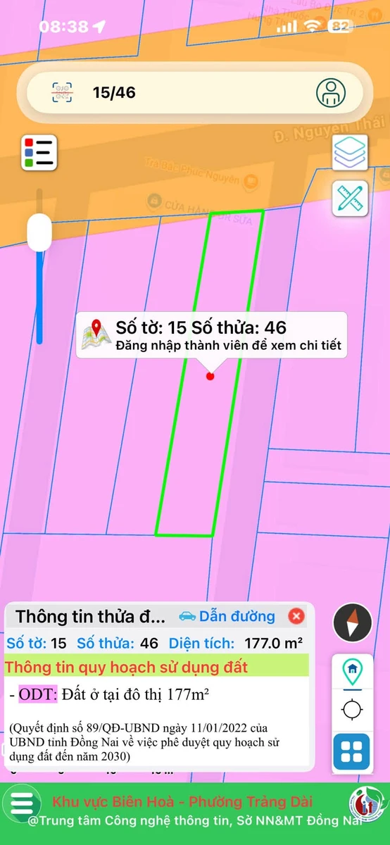 Bán đất thổ cư 96m² gần công an phường Trảng Dài giá 2 tỷ 850 - Ảnh thu nhỏ 2