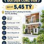 Bán nhà 2 tầng 52m² mặt tiền An Hải 11, Sơn Trà, Đà Nẵng - Ảnh thu nhỏ 1