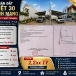 Bán đất lô góc 2 mặt thoáng 112m2 kiệt 30 Minh Mạng, Thuỷ Xuân, TP Huế - Ảnh thu nhỏ 1