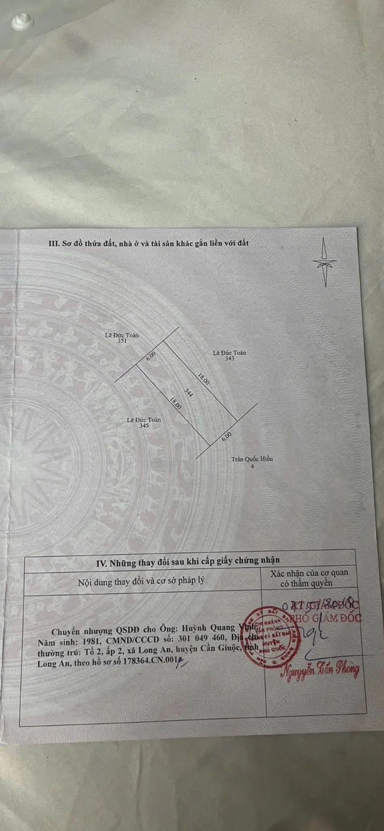 Bán lô đất 108m² Phú Quốc giá 299 triệu - Ảnh 1