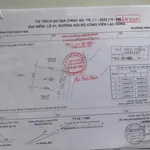 CC bán 1.300m² ODT trung tâm Rạch Giá, 63 phòng trọ đang khai thác, 4 mặt tiền rộng, vị trí đắc địa - Ảnh thu nhỏ 15