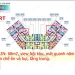 Sở hữu căn 68m2, view nội khu, không ồn, không bụi, cây xanh mát 4 mùa - Ảnh thu nhỏ 1