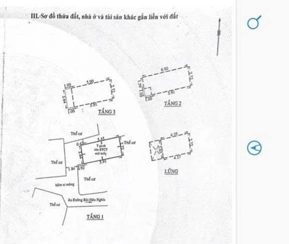 Bán nhà phố 4PN 4WC, 16m² gần chợ Bà Chiểu, Bình Thạnh, 3.6 tỷ - Ảnh thu nhỏ 2
