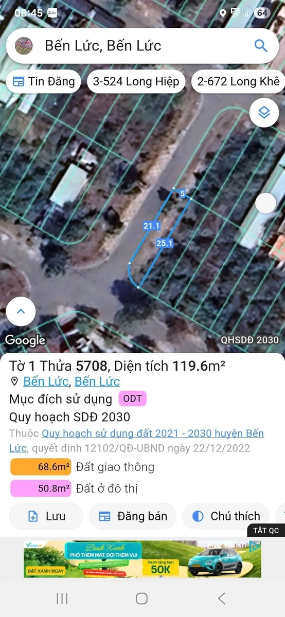Bán đất góc 119m2 Khu dân cư Hoàng Long Bến Lức - Ảnh 1