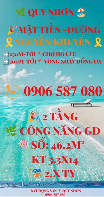 Bán nhà 2 tầng 46.2m² mặt tiền Nguyễn Khuyến, Quy Nhơn