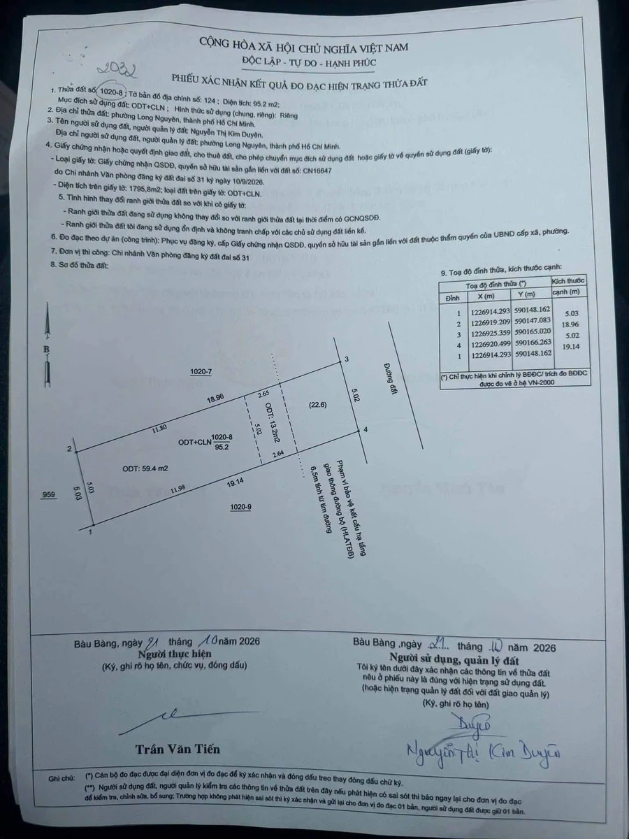 Bán đất thổ cư An Điền Hóc Môn 730 triệu - Ảnh thu nhỏ 3